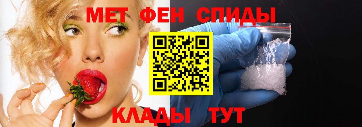 Amphetamine VHQ Кимовск