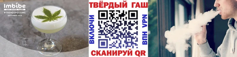 сколько стоит  Кимовск  KRAKEN рабочий сайт  Canna-Cookies конопля 