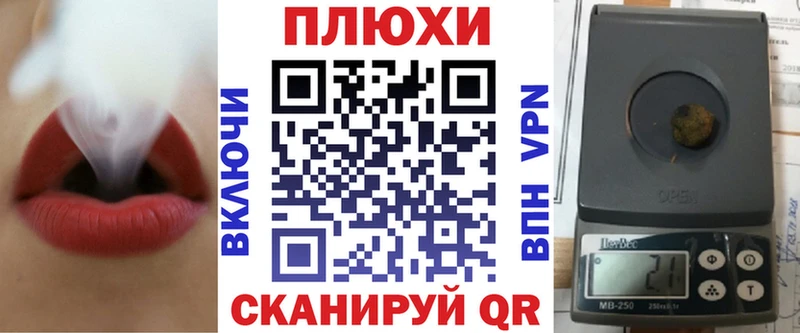 ГАШИШ ice o lator Кимовск