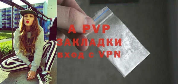 марки lsd Нязепетровск
