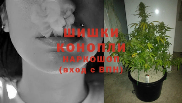 гашишное масло Няндома