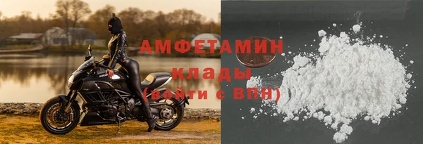 гашишное масло Няндома