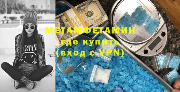 гашишное масло Няндома
