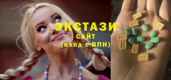 гашишное масло Няндома