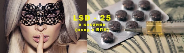кокаин перу Новокубанск