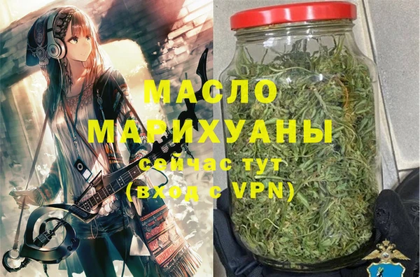 марки lsd Нязепетровск
