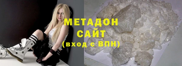 гашишное масло Няндома