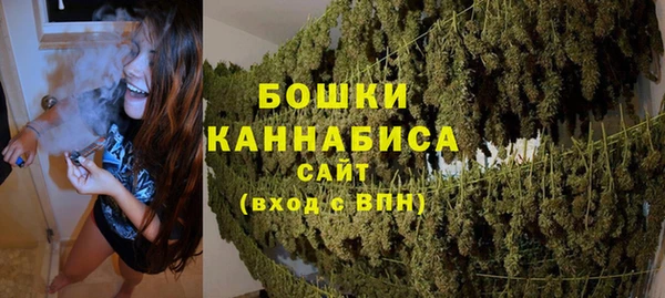 кокаин перу Новокубанск