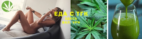 ECSTASY Нягань