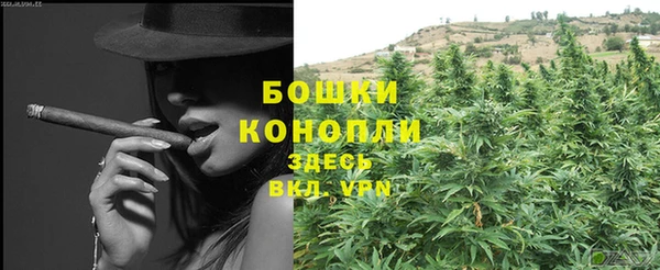 гашишное масло Няндома