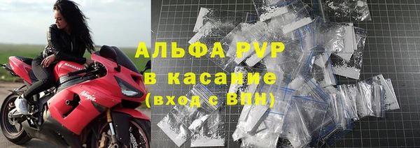 ECSTASY Нягань