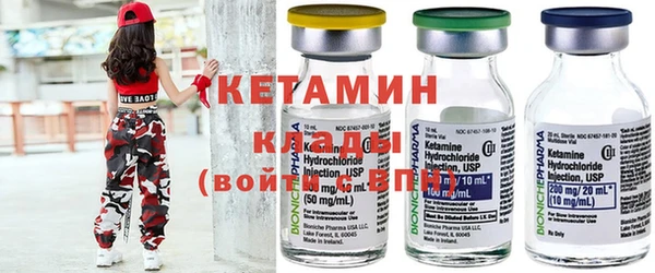 гашишное масло Няндома
