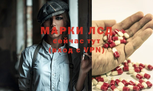 гашишное масло Няндома