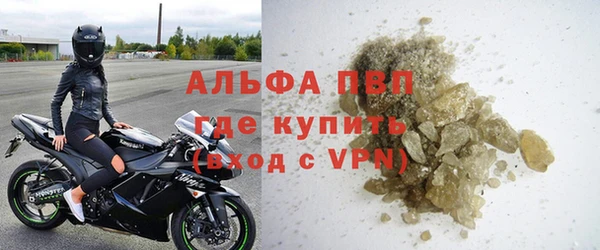 ECSTASY Нягань
