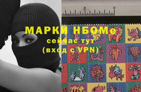 ECSTASY Нягань