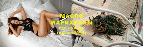 2c-b Остров