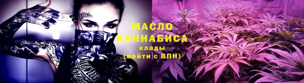 гашишное масло Няндома