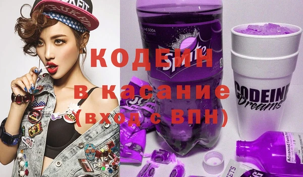 кокаин перу Нефтегорск
