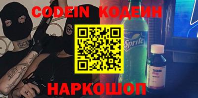МДПВ Ипатово