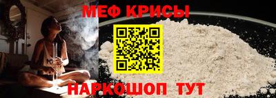 мдпв Азнакаево