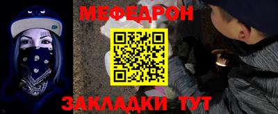 скорость mdpv Изобильный