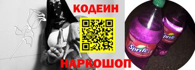 МДПВ Ипатово