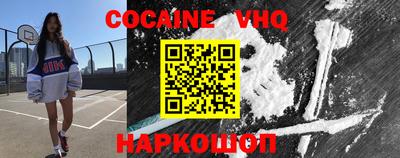 МДПВ Ипатово