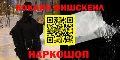 скорость mdpv Изобильный