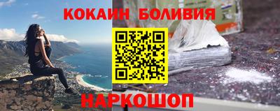 мефедрон VHQ Балашиха