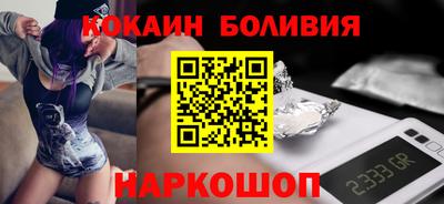 стафф Ирбит
