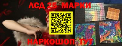 ALPHA-PVP Балахна