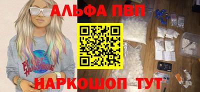 МДПВ Ипатово