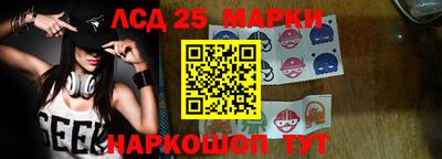 МДПВ Ипатово
