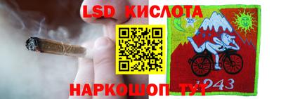 ALPHA-PVP Балахна