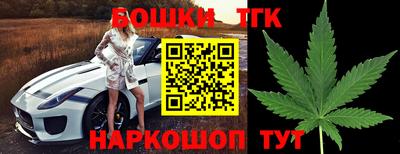 МДПВ Ипатово