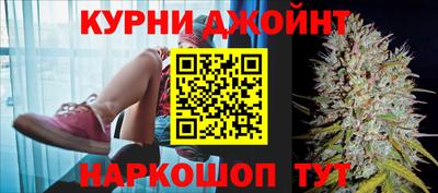 кокаин перу Балаково