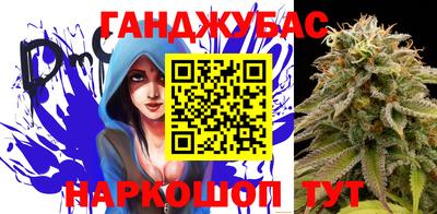 мефедрон VHQ Балашиха