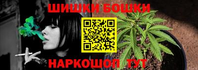 стафф Ирбит