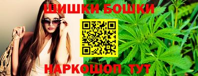 мяу мяу кристалл Кулебаки
