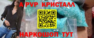 МДПВ Ипатово