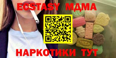 МДПВ Ипатово