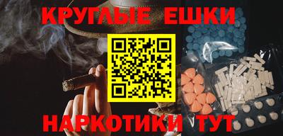скорость mdpv Изобильный