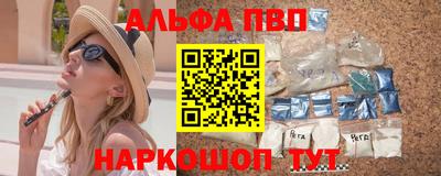 скорость mdpv Изобильный