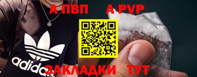 МДПВ Ипатово