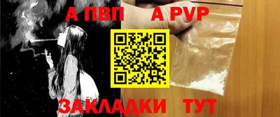 мефедрон VHQ Балашиха