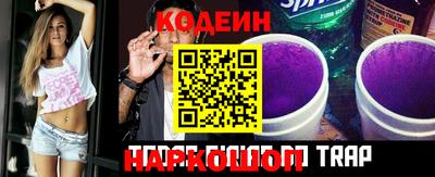 МДПВ Ипатово