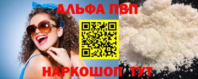 скорость mdpv Изобильный