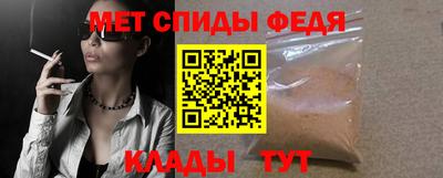 кокаин перу Балаково