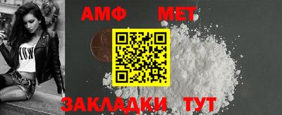 МДПВ Ипатово