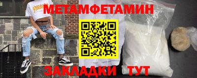 скорость mdpv Изобильный